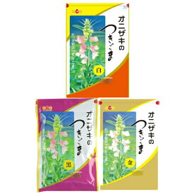 オニザキ つきごま白85g つきごま金70g つきごま黒85g