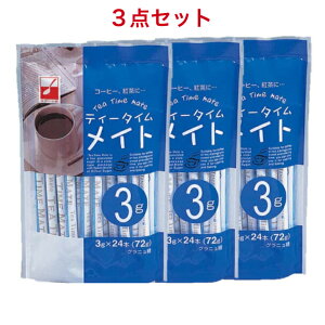 O䐻 eB[^CCg XeBbNVK[i 3g×24{j×3