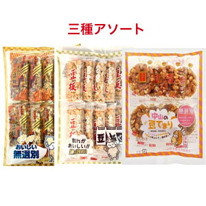 R lCOiZbg Ă܂×2 ݂×2 ×2