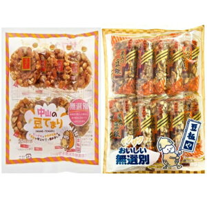 R lCiZbg Ă܂×3 ݂×2