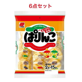 三幸製菓 ぱりんこ 30枚×6袋