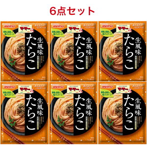 }E}[ 邾pX^\[X 炱  48.8g×6