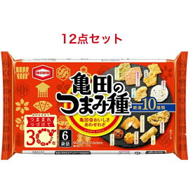 亀田製菓 つまみ種 120g×12袋