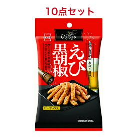 岩塚製菓 THEひとつまみ えび黒胡椒 50g×10袋