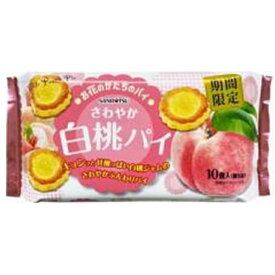 三立製菓 さわやか白桃パイ 10個×6袋