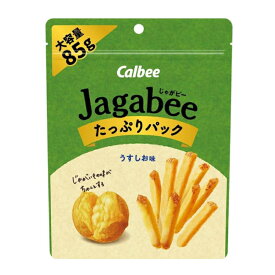 カルビー Jagabee たっぷりパック うすしお味85g×6袋