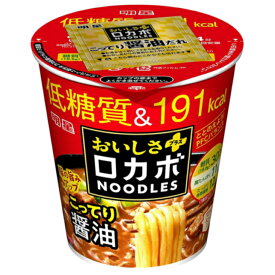 明星 ロカボNOODLESおいしさプラス こってり醤油[栄養素バランスヌードル (低糖質、191kcal、高たんぱく、たっぷり食物繊維、PFCバランス) ] 59g×12個