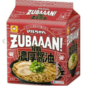 mY } ZUBAAAN! wZݖi3Hj×4