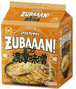mY } ZUBAAANI|RNZX 3HpbN×4