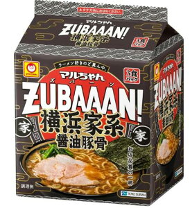 } ZUBAAANI lƌnݖ؍ 3HpbN ×4