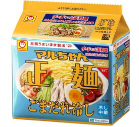 マルちゃん正麺 ごまだれ冷し 5食パック 120g×5袋×6個