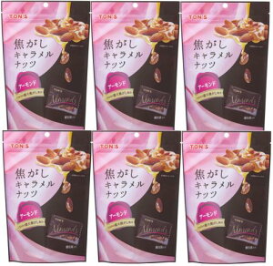 mibc łLibc A[h 105g×6