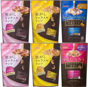 mibc łLibc 4A\[g (A[h ×2,JV[ibc ×2, sJ×1,}Jf~A×1 jv6