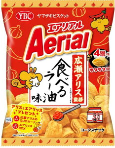 }ULrXPbg GAAHׂ郉[ 65g×12