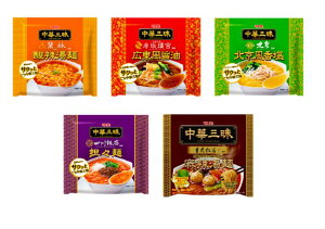  ؎O 5e2_ _煓×2 Lݖ×2 k×2 SX×2 煓 ×2 y߂钆؃[5_Zbg ܂Ƃߔ ܖ