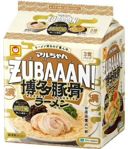 mY } ZUBAAANI ؍[ 3HpbN×4pbN