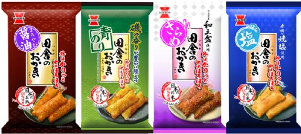 岩塚製菓田舎のおかき4種セット各1袋醤油味8本×1袋塩味8本×1袋ざらめ8本×1袋青のり味8本×1袋