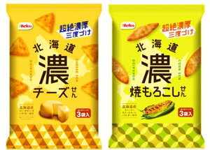 IRĉ NkC2A\[ge3܌v6܁iZĂ낱A`[Yj