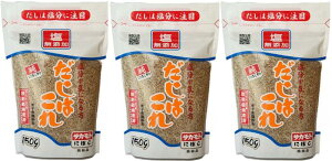 TJg Y͂150g×3܁iܖF2026N18j
