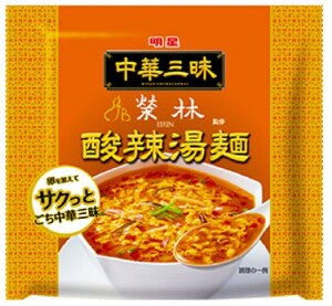  ؎O ԍė _煓×2