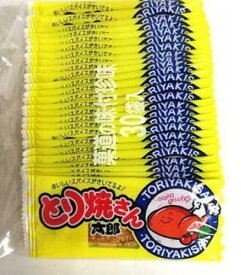 訳あり　菓道 とり焼さん太郎（30枚）× 1袋（賞味期限：2026年6月22日）