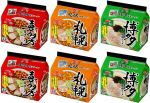 Tb| 3A\[gie5HpbNݖ[AX[ A؍[ je2v6