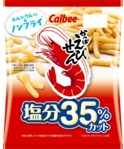 Jr[ ςт 35%Jbg68g×12