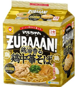 mY } ZUBAAAN!{{؂ 3HpbN×9