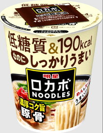 明星 ロカボNOODLES おいしさプラス濃厚コク旨豚骨 56g×12個