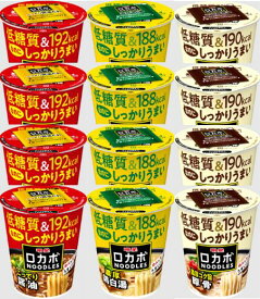 （リニューアル）明星 ロカボNOODLES おいしさプラス 3種アソート各4個セット 濃厚コク旨豚骨56g、濃厚鶏白湯57g、こってり醤油59g