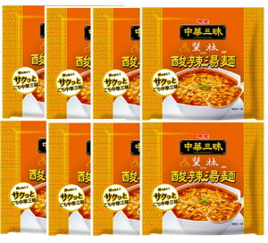  ؎O ԍė _煓×8