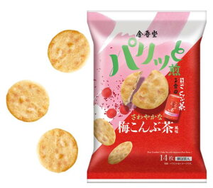 ᓰ pbƐ ₩Ȕ~ Ԓ14×4