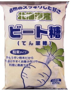 R |bg |bgr[g(^Cv) 600g×1