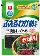 リケン ふえるわかめちゃん三陸 お徳用28g×4袋