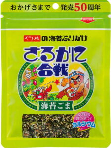 ��܈� ���邩�ɍ���R�p�b�N40g×1��