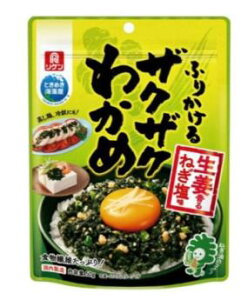 󂠂 P ӂ肩UNUN킩 I˂50g×3܁iܖF2025N910j