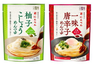 yGߌzɂׂ2A\[ge1܁iꖡhq߂AMq傤߂j