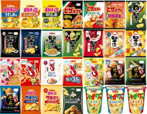 Jr[ XibNَq _ 1212 lߍ킹Zbg