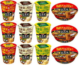 ロカボNOODLES おいしさプラス 4種アソート12食 (こってり醤油、濃厚鶏白湯、濃厚コク旨豚骨、コク旨ソース焼そば)各3個