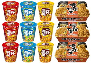 󂠂  t Ă΂ł 4A\[g12 (傤䖡k[h 60g×3AV[t[h61g×3AXpCV[J[k[h63g×3AĂ΂ł \[X 99g×3)