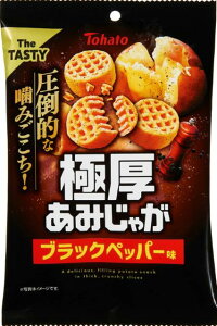 󂠂蓌ng Ɍ݂Ⴊ ubNybp[ 45g×12܁iܖF819j