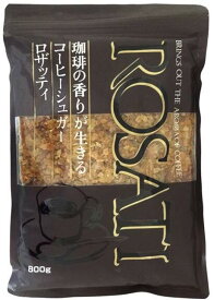 三井製糖 ロザッティ コーヒーシュガー 800g×5袋