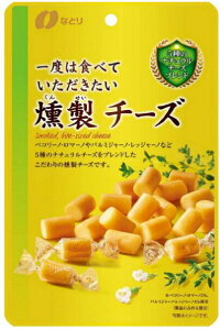 ȂƂ x͐HׂĂ`[Y 64g×2