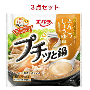 Go v`bƓ Ƃ񂱂傤 (23g×6) ×3