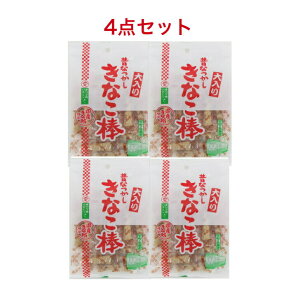 󂠂 m  Ȃ_ 45g×4܁iܖF1019j