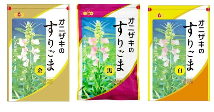 楽天市場】オニザキ すりごま3種アソート各1袋（白、黒、金） : 名倉商事