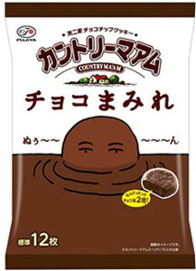 s Jg[}A `R܂݂ ~hpbN 122g×5