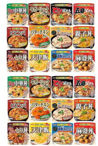 ۔ ͂t  gg ͂ lߍ킹 ܂Ƃߔ 12 e2 v24Zbg