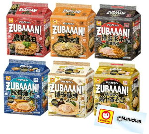 mY } ZUBAAAN! 6A\[g({؁Alƌnݖ؍AwZݖA|RNZXA؍؂ A ؍[e1 v6Zbg)