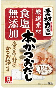 P fޗ͂ { 60g(5g×12{)×1